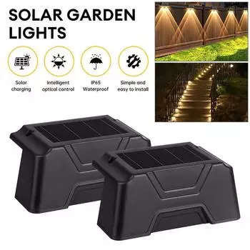 Светодиодные солнечные садовые светильники, супер яркие водонепроницаемые светильники на солнечных батареях, балконные лестницы, уличное освещение, уличные светодиодные светильники с солнечным светом