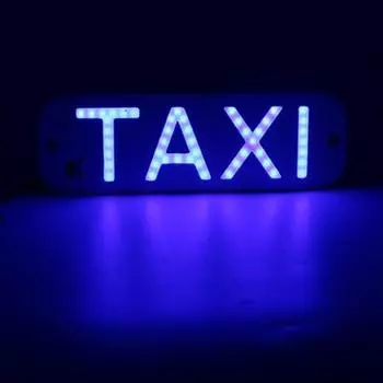 Светодиодные световые знаки Yousheng для наклеек на бампер автомобиля, наклейка на световой знак автомобиля с присосками, светящаяся световая панель USB, автомобильные аксессуары для всех автомобилей A