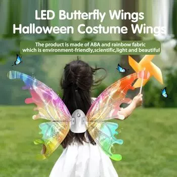 Светодиодные светящиеся крылья бабочки с музыкой и огнями для девочек, костюмы принцессы на Хэллоуин, косплей, одевалки феи, рюкзак для больших собак Sets