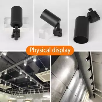 Светодиодные точечные светильники GU10 для рельсового освещения, потолочный светильник для домашнего декора, магазина одежды, спальни, потолочный светильник, светодиодный точечный светильник No GU10 Bulb