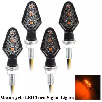 Светодиодные указатели поворота 12 В 2 шт. Янтарные мотоциклетные указатели поворота Аксессуары для мотоциклов Металлические передние и задние указатели поворота Универсальные transparent cover