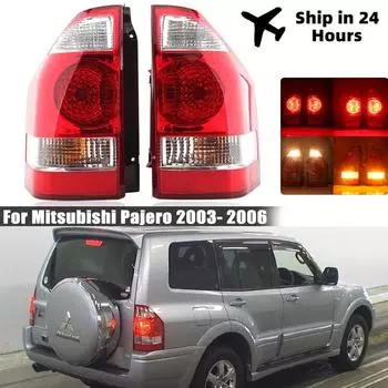 Светодиодные задние фонари для Mitsubishi Montero Pajero 2003-2006 Задний тормозной фонарь заднего хода Сигнальная лампа поворота Автомобильные аксессуары с лампочкой