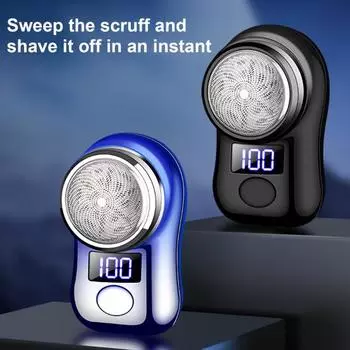 Светодиодный аккумуляторный дисплей USB аккумуляторная водонепроницаемая мини-путевая мужская роторная бритва беспроводная чёрный