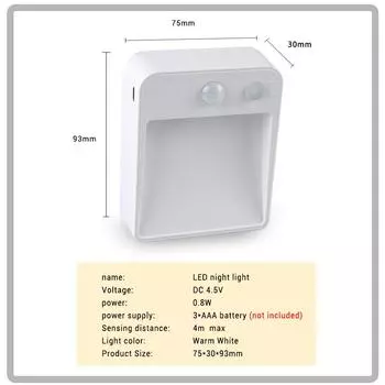 Светодиодный автоматический выключатель/выключение умного ночного светильника под шкафом с датчиком движения PIR для спальни, кухни, освещения для ночного шкафа, шкафа, лестницы