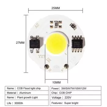 Светодиодный чип RnnTuu, не требующий драйвера, COB, переменный ток 220 В, 3 Вт, 5 Вт, 7 Вт, 10 Вт, 12 Вт, высокая яркость, энергосберегающий прожектор Diy, прожектор, лампочка-чип 3W белый