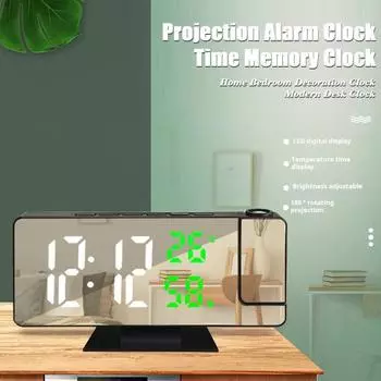 Светодиодный цифровой будильник, проекционные часы, дисплей температуры и влажности, функция памяти, настольные часы с питанием от батареи белый