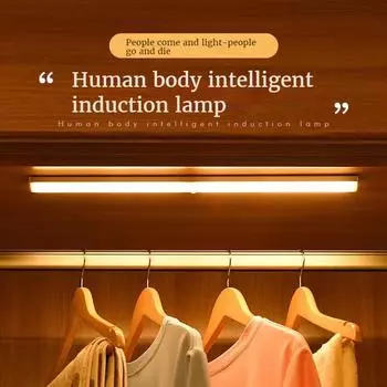 Светодиодный датчик движения беспроводной светодиодный ночник тип C перезаряжаемый светильник для шкафа лампа для лестницы подсветка для кухни 10cm