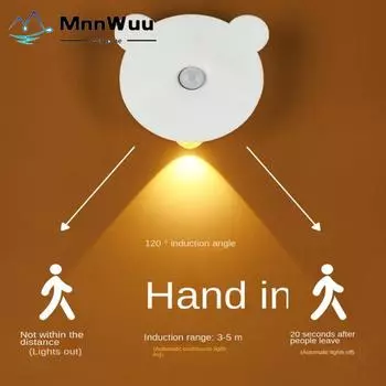 Светодиодный датчик движения, ночник, PIR датчик движения, настенный светильник, перезаряжаемый через USB, шкаф, коридор, лестница, кухонный светильник холодный белый