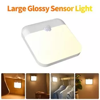 Светодиодный датчик движения, ночник, светодиодная лампа с выключателем, перезаряжаемый индуктор, украшение комнаты, лестница, шкаф, внутреннее освещение