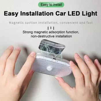 Светодиодный датчик лампы для чтения с автоматическим включением/выключением движения, 7 цветов окружающего освещения B