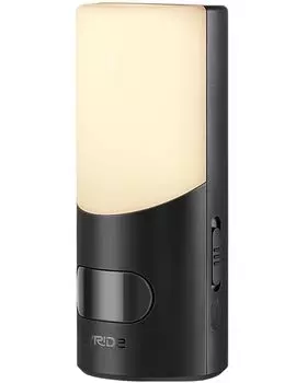 Светодиодный датчик LYRIDZ Датчик движения Внутренний кронштейн 5-уровневый Магнитный Без конструкции Стена Удобство хранения Японское руководство по эксплуатации Свет, Свет,