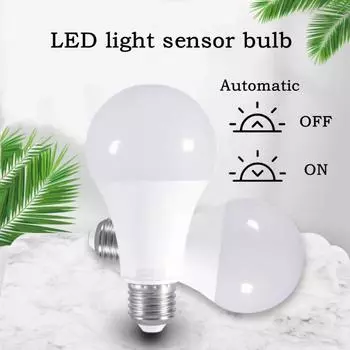 Светодиодный датчик управления освещением E27 Лампочка 15 Вт 12 Вт 9 Вт 7 Вт 5 Вт AC85-265V День Ночь Светильник Автоматическое ВКЛ ВЫКЛ Патио Крыльцо Умная Лампа для Сада 7W&AC 85-265V