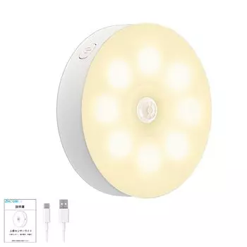 Светодиодный датчик ZHOUMIN для помещений, автоматический, тип C, 2 цвета, датчик движения, непрямой датчик для ухода за больными, для помещений, бесступенчатый, для помещений, 1 шт., набор инструкций на японском языке