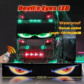 Светодиодный Devil s Eye грузовик внутреннее освещение персонализированная универсальная светодиодная матричная пиксельная панель гибкое окно автомобиля хань синий