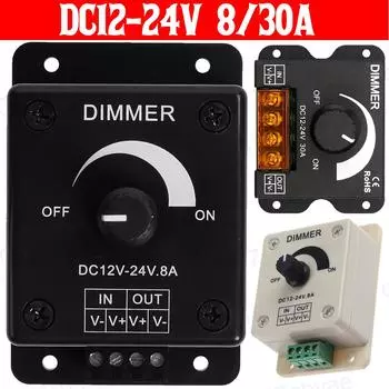 Светодиодный диммер DC 12 В 24 В 8A/30A, контроллер регулировки яркости для автомобиля, автофургона, одноцветная светодиодная лента, затемнение светодиодов