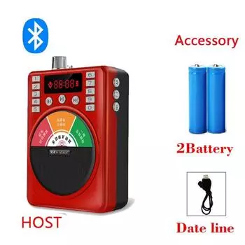 Светодиодный дисплей, мини-радио, Bluetooth TF-карта, уличный портативный громкоговоритель, динамик большой громкости, высокая мощность записи для пожилых людей красный