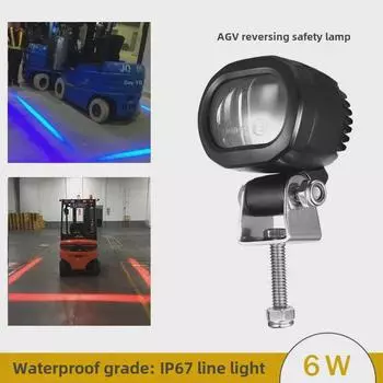 Светодиодный фонарь безопасности для погрузчиков AGV : Предупреждение о повышенной яркости красного/синего цвета для трансграничных операций. синий