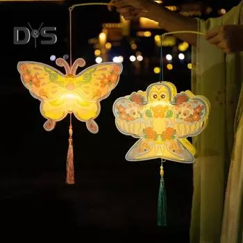 Светодиодный фонарь DIY Kit Цикада Воздушный змей Бабочка Золотая рыбка Фонарь в китайском стиле Ручная работа из бумаги Праздничное светящееся украшение B