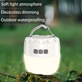 Светодиодный фонарь для кемпинга, многофункциональный аварийный светильник с регулируемой яркостью, несколько режимов освещения, водонепроницаемый перезаряжаемый светильник для палатки бежевый