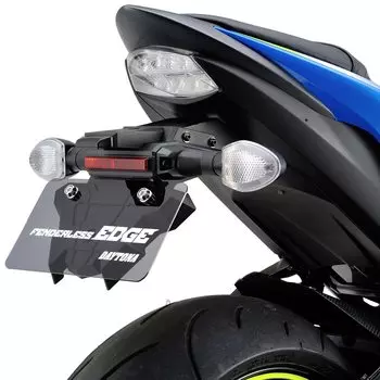 Светодиодный фонарь для номерного знака Daytona Motorcycle Fenderless EDGE 25771 Black GSX-S1000/F в комплекте(15-18) & чёрный