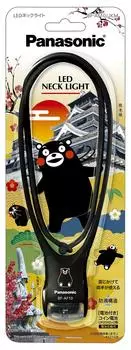 Светодиодный фонарь на шею Panasonic, черный Kumamon BF-AF10/JKM