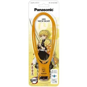 Светодиодный фонарь Panasonic на шею Demon Slayer: Кимэцу но Яиба Зеницу (Zenitsu напечатано на самом изделии.) Ограниченное количество. Защита от капель. Длится примерно