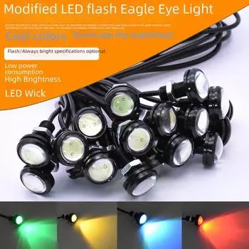 Светодиодный фонарь подсветки номерного знака мотоцикла Eagle Eye 12 В - водонепроницаемый, высокая яркость, дневной ход, стоп-сигнал 1 piece always on