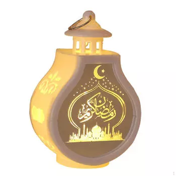 Светодиодный фонарь Рамадан декоративный подвесной Ид Мубарак для офисного свадебного стола чёрный