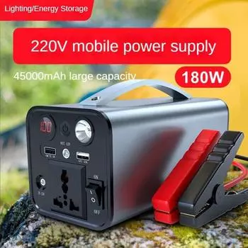 Светодиодный фонарик с солнечной зарядкой, уличный источник питания, 220 В, портативный аккумулятор для хранения энергии, 110 В, мобильный банк серебряный