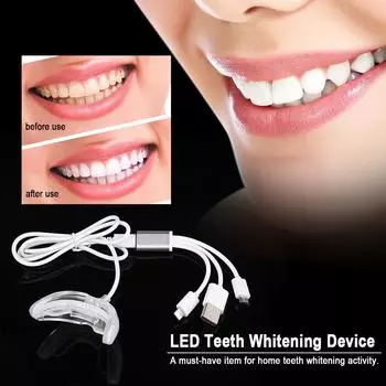 Светодиодный гель для отбеливания зубов, отбеливание зубов, зубные лотки, USB, домашний уход за зубами