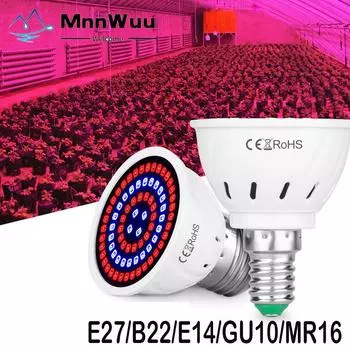 Светодиодный гидропонный светильник E27 для выращивания растений B22, светодиодная лампа для выращивания растений MR16, полный спектр, 220 В, для растений E14, фитолампа для рассады цветов GU10