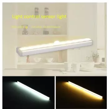 Светодиодный индукционный ночник для внутреннего шкафа, кухни, настенный светильник, активированный движением ST715 холодный белый