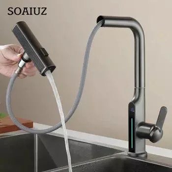 Светодиодный интеллектуальный дисплей температуры кухонный кран розетка для горячей и холодной воды кухонный кран для мойки вытяжной кран для мойки G1/2 серый