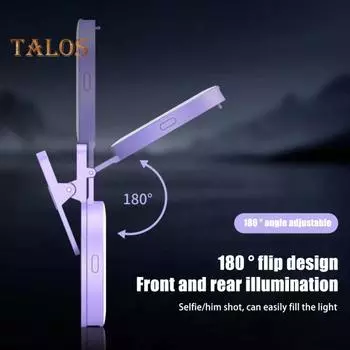 Светодиодный кольцевой светильник для селфи, вращающийся на 180 градусов, супер яркий, 3 режима, перезаряжаемый телефон, магнитный светильник для селфи, заполняющий светильник для макияжа с зеркалом фиолетовый
