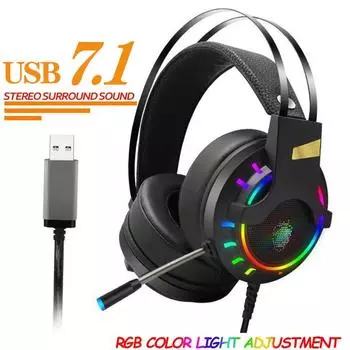 Светодиодный контроль цвета USB-проводные музыкальные и игровые наушники Гарнитуры с микрофоном Стереоигровые наушники Антишумовая басовая RGB-подсветка для ПК PS4 чёрный