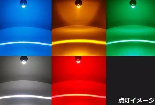 Светодиодный лазерный белый светильник Jet Inoue 534664, белый