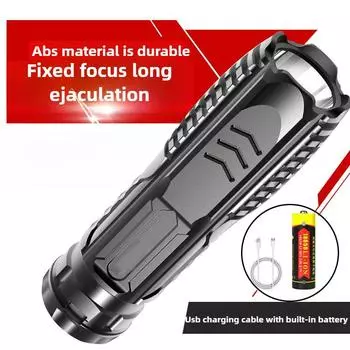 Светодиодный мощный фонарик с зарядкой через USB, мини-портативный, супер яркий, дальнего действия, наружное освещение чёрный