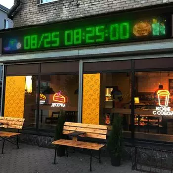 Светодиодный мягкий экран Гибкий экран Приложение для редактирования Ультратонкий водонепроницаемый с наклейкой Экран Рекламная вывеска Простая установка 16x64 LEDs 9x37 CM