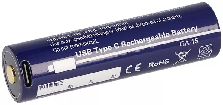 Светодиодный налобный фонарь GENTOS серии G, специализированная аккумуляторная батарея, соответствующая стандарту ANSI, диаметр 19 x 71 мм, GH-118RG GA-15