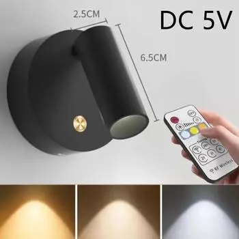 Светодиодный настенный светильник для спальни с сенсорным выключателем, USB-перезаряжаемый, черный, белый, магнитное основание с регулируемой яркостью, для чтения и учебы у кровати 1200Mah Without remote белый