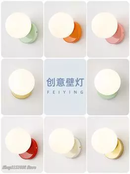 Светодиодный настенный светильник в скандинавском кремовом стиле, современный минималистский настенный светильник для коридора, французский креативный интернет-красный светильник для спальни, декоративный прикроватный светильник зелёный