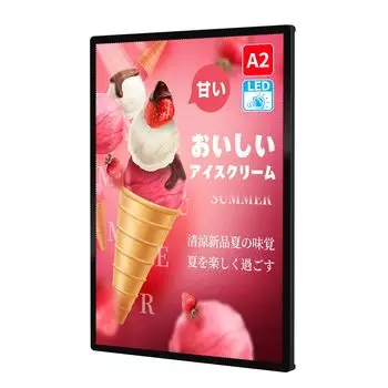 Светодиодный настенный светящийся плакат, держатель для плаката, светодиодная подсветка, высокая яркость, формат A2, панель CJW, тонкая, настольная, подвесная, знак, рамка,