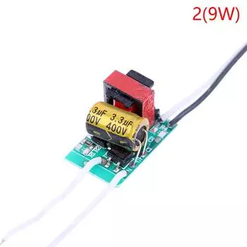 Светодиодный неизолированный источник питания Ac175-265V, трансформаторы освещения для светодиодов 9W