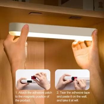 Светодиодный ночник без мерцания, не требует проводов, автоматическое включение/выключение, перезаряжаемый, широкий угол обзора, защита глаз, беспроводной магнитный светодиодный светильник для шкафа A белый
