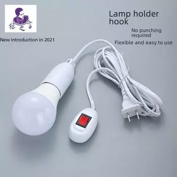 Светодиодный ночник Biaozhiyan с выключателем, универсальный квадратный патрон E27 3-meter copper wire