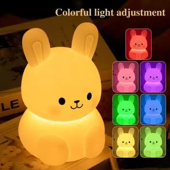 Светодиодный ночник кролик милый светильник с регулируемой яркостью мягкое свечение без мерцания защита глаз перезаряжаемый детский ночник украшение стола Warm light