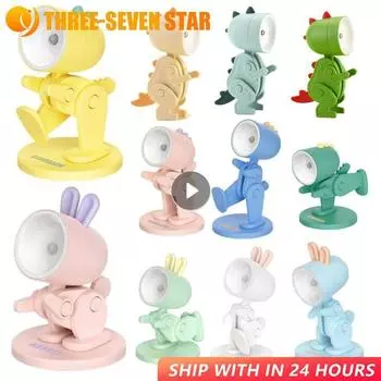 Светодиодный ночник, мини-мультяшный милый светильник для питомцев, собака, олень, динозавр, портативная складная настольная лампа для студентов, детей, гостиной, спальни, декор