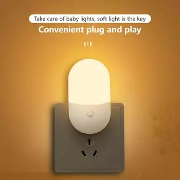 Светодиодный ночник прикроватный выключатель лампа EU US Plug спальня мини ночник милый подарок для детей защита глаз ночник лампа US розовый
