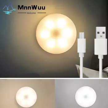 Светодиодный ночник с датчиком движения и переключателем. Лампа для спальни. Перезаряжаемая через USB энергосберегающая автоматическая настенная индукционная лампа для тела. 350mAh Battery белый