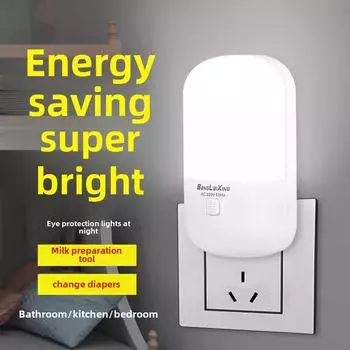 Светодиодный ночник с выключателем: Двухцветная ночник-лампа для кормления ребенка, стандарт ЕС/США Two-color model, US standard